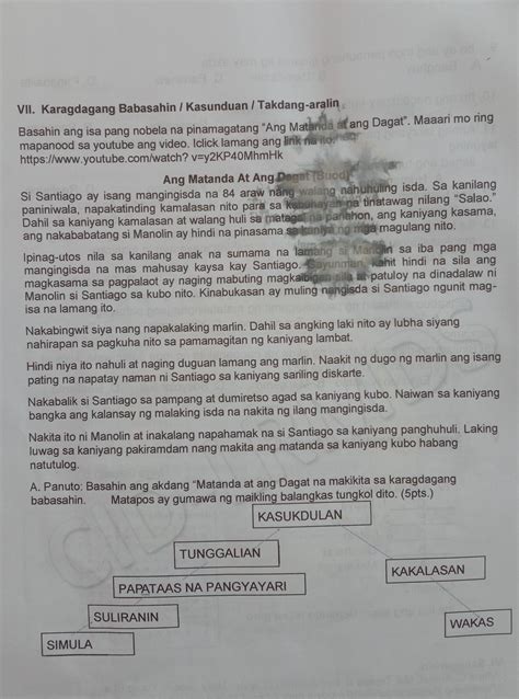 nag pakantot sa matanda|Kwentong K .